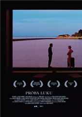 Próba łuku