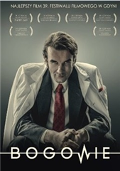 Bogowie. Przeżyj to w kinie. 20 lat z Polskim Instytutem Sztuki Filmowej