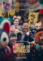 Rodzina do wynajęcia