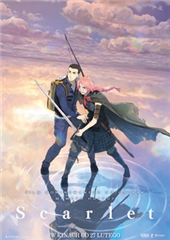 Scarlet