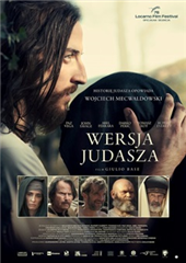 Wersja Judasza NAPISY