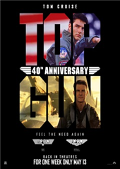 Top Gun
